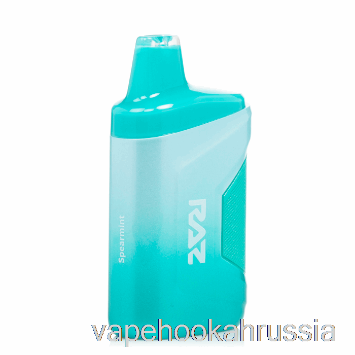 Vape Russia Raz Ca6000 0% без никотина одноразовый мятный